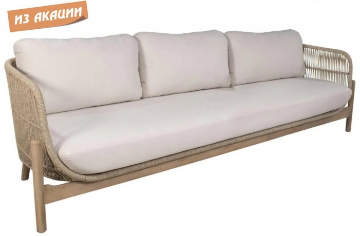 Диван деревянный плетеный трехместный