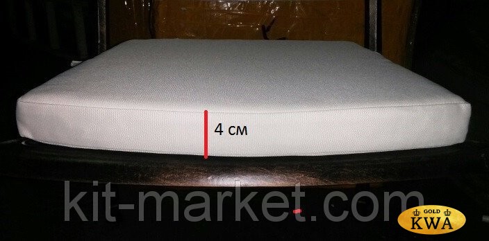 Подушка для кресла из литого алюминия