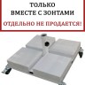 База утяжелительная с плитами