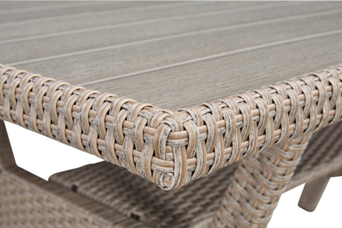 Комплект плетеной мебели AFM-310B Beige