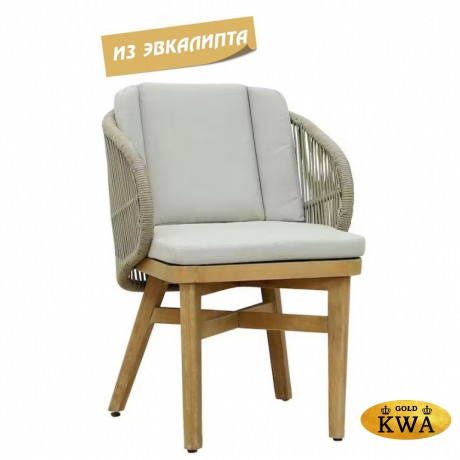 Кресло обеденное деревянное с подушками