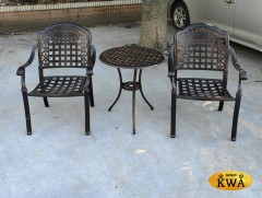 Набор мебели Harbin из алюминия