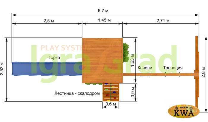 Детская площадка для дачи Клубный домик Luxe