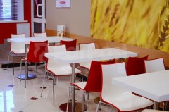 Стул пластиковый