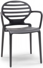 Кресло пластиковое