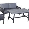 "Сан Ремо" комплект садовый для лаунж-зоны серый