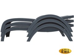 Шезлонг пластиковый