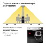 Уличный газовый обогреватель ADAM из металла