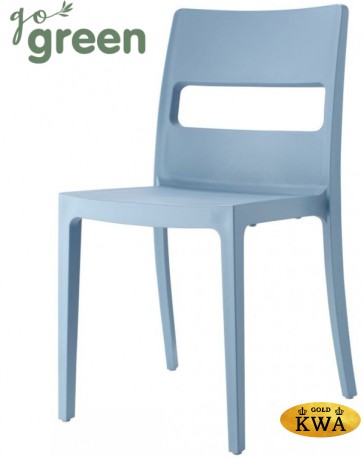 Стул пластиковый