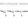 Зонт профессиональный 3х3 м