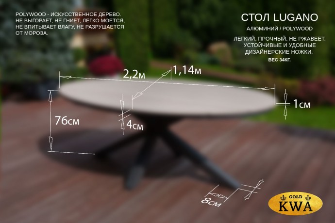 ЛУГАНО обеденный стол + кресла БЕРГАМО (цвет серый)