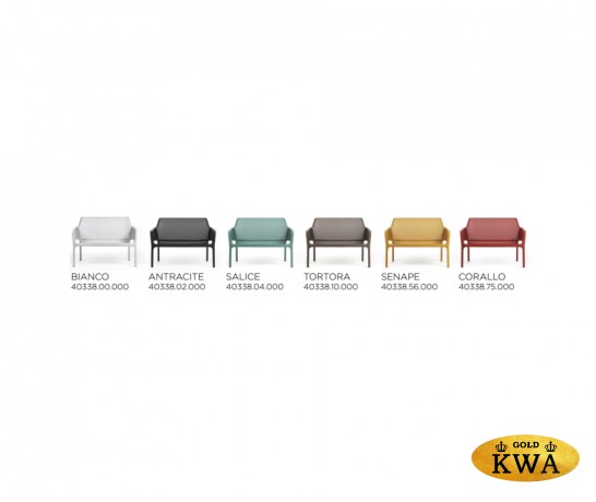 Диван пластиковый