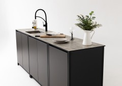 Уличная кухня Lounge C-105S, 2.4 м, черный/серый каспий