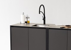 Уличная кухня Lounge C-105S, 2.4 м, черный/серый каспий