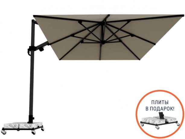 Зонт профессиональный 3х4 м