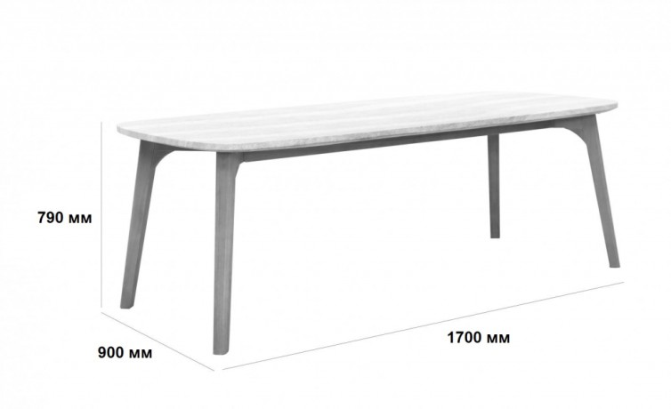 Стол обеденный