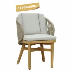 Кресло обеденное деревянное с подушками