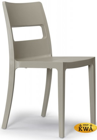 Стул пластиковый