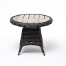 "Равенна" кофейный стол из искусственного ротанга, цвет графит