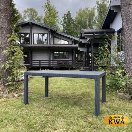 Обеденный стол JULY