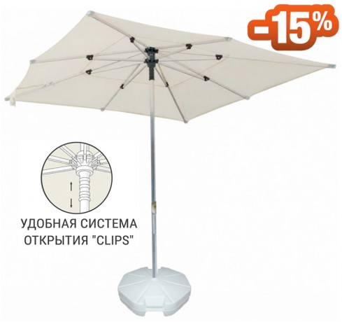 Зонт пляжный профессиональный 2х2 м