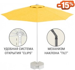 Зонт пляжный профессиональный Ø2.5 м