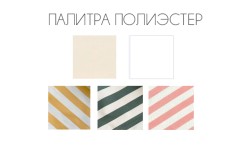 Зонт профессиональный Ø5 м