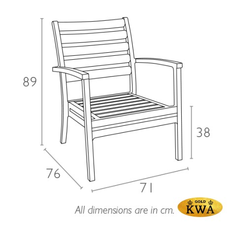 Кресло пластиковое