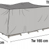 Чехол для садовой мебели 165x150x86 см.