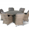 Неаполь обеденная группа плетеная из искусственного ротанга