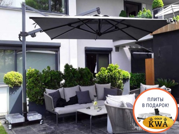 Зонт профессиональный