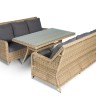 "Кортадо" обеденная группа из искусственного ротанга