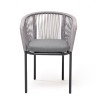 "Марсель" стул плетеный из роупа, каркас алюминий темно-серый (RAL7024), роуп светло-серый круглый, ткань светло-серая