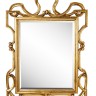 Зеркало в резной раме King Gold