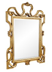 Зеркало в резной раме King Gold