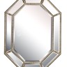 Diamond Silver Зеркало в раме