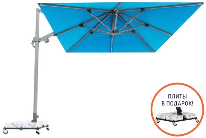 Зонт профессиональный 3х3 м