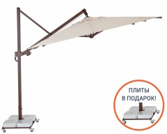 Зонт профессиональный 3х3 м