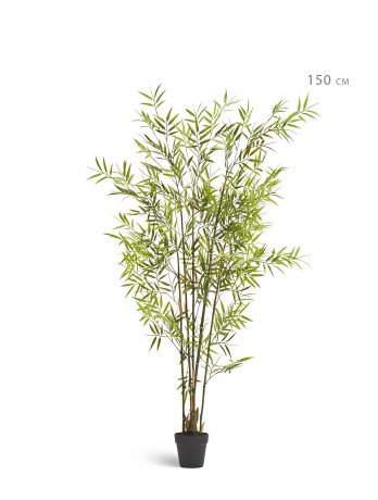 Бамбук пластиковый 150 см