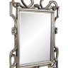 Зеркало в резной раме King Silver