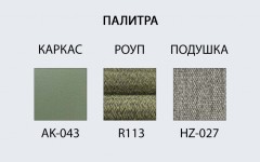 Пуф-столик плетеный с подушкой