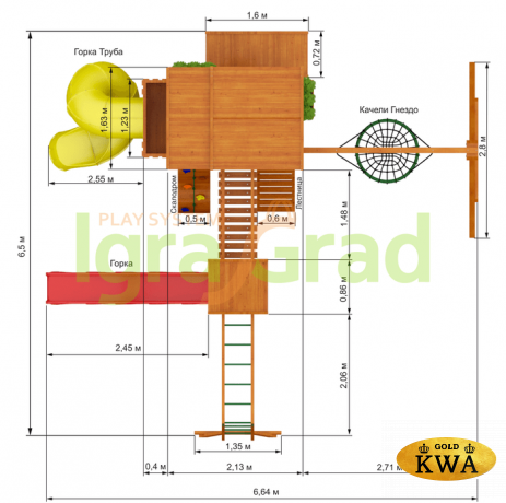 Детская площадка для дачи Клубный домик Макси с трубой Luxe