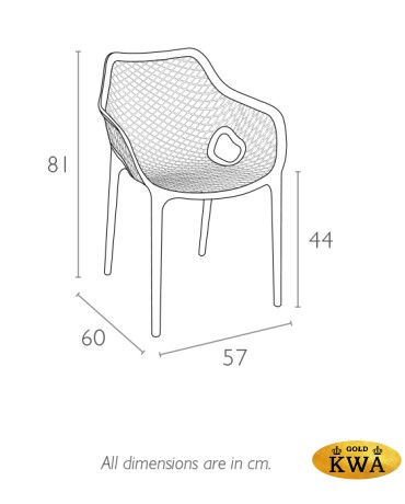 Кресло пластиковое