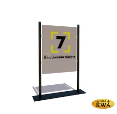 Информационный стенд 87002