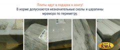 Зонт профессиональный
