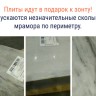 Зонт профессиональный 3х3 м