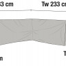Чехол для садовой мебели 233/233x90x75 см.