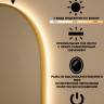 Ala M LED Gold Зеркало в раме с подсветкой
