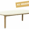 Столик каменный кофейный