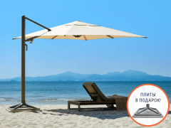 Зонт профессиональный 3х3 м